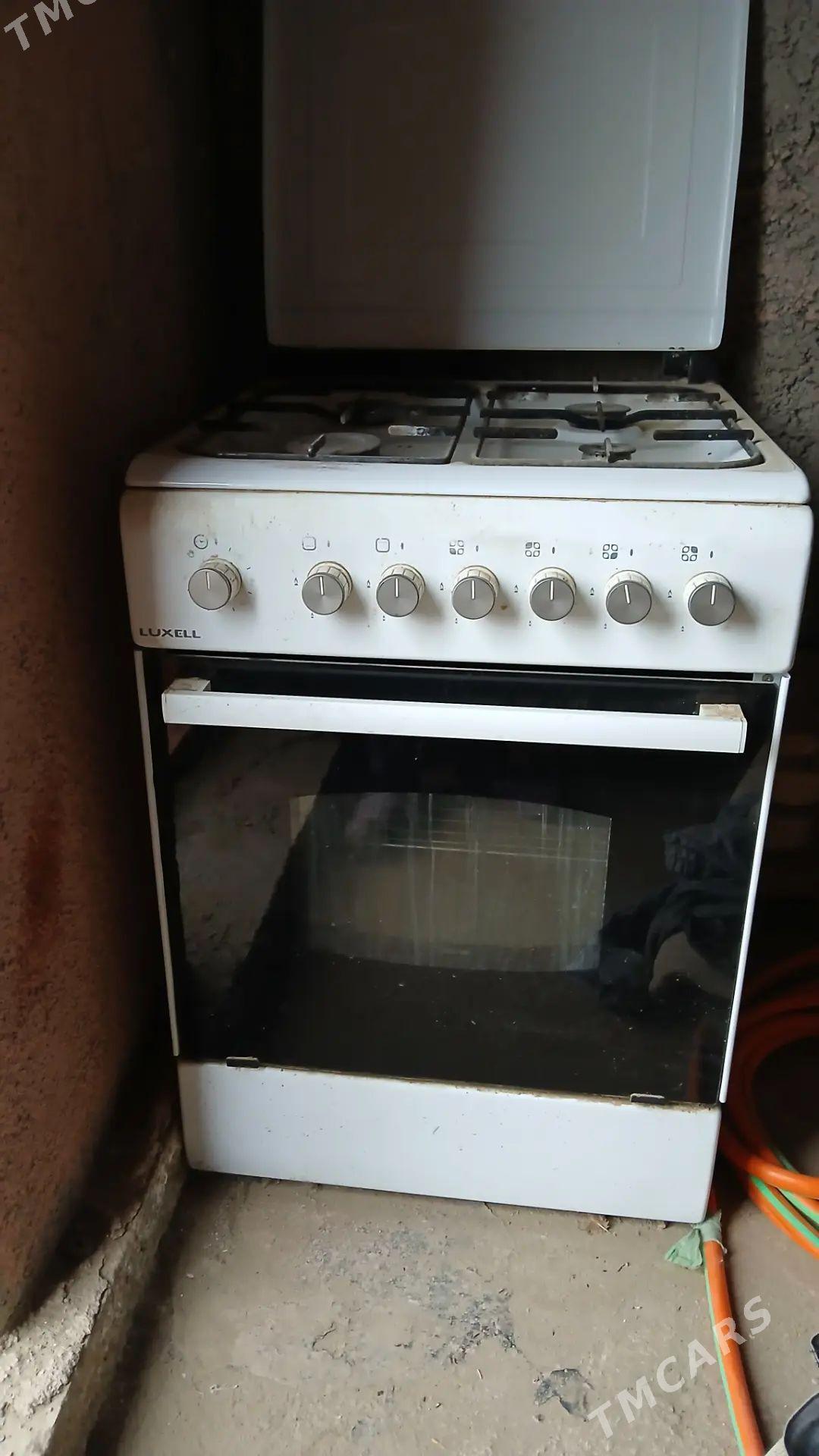 Gaz - Daşoguz - img 1