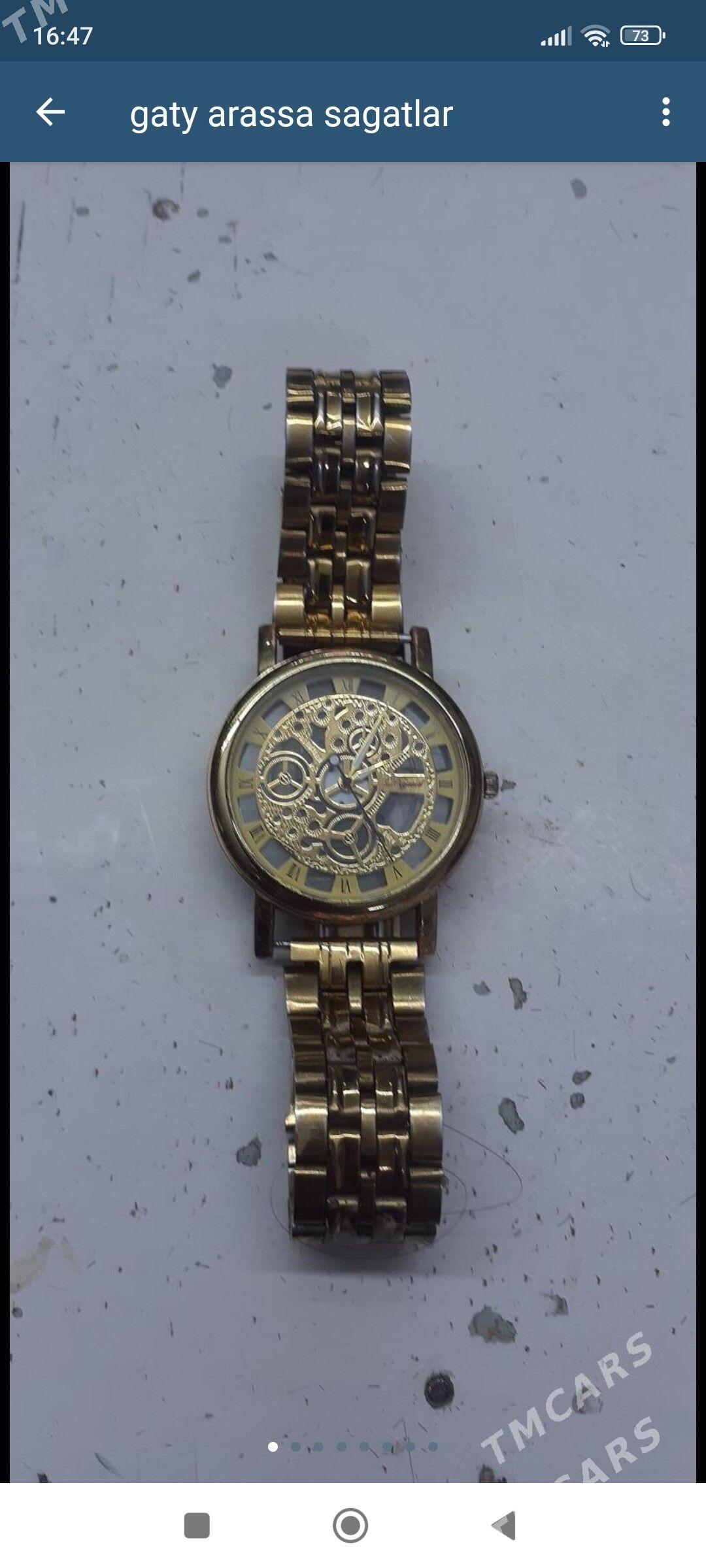 Sagatlar - Mary - img 1