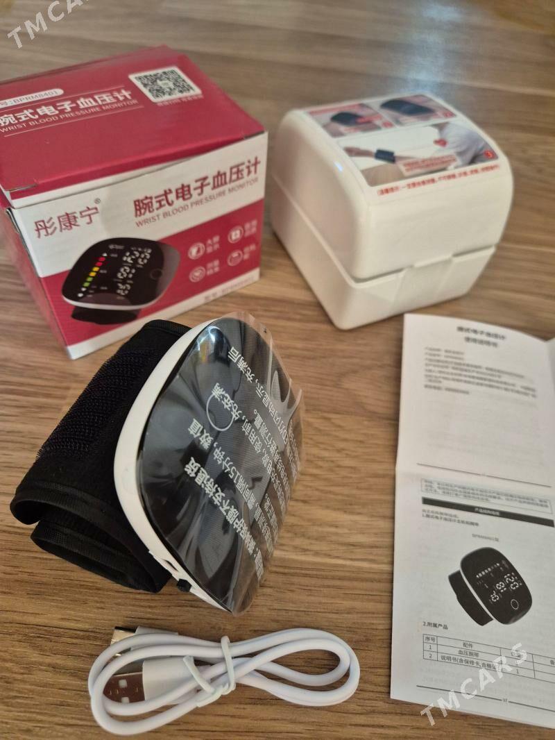 Dawleniye ölceyan apparat - Aşgabat - img 1