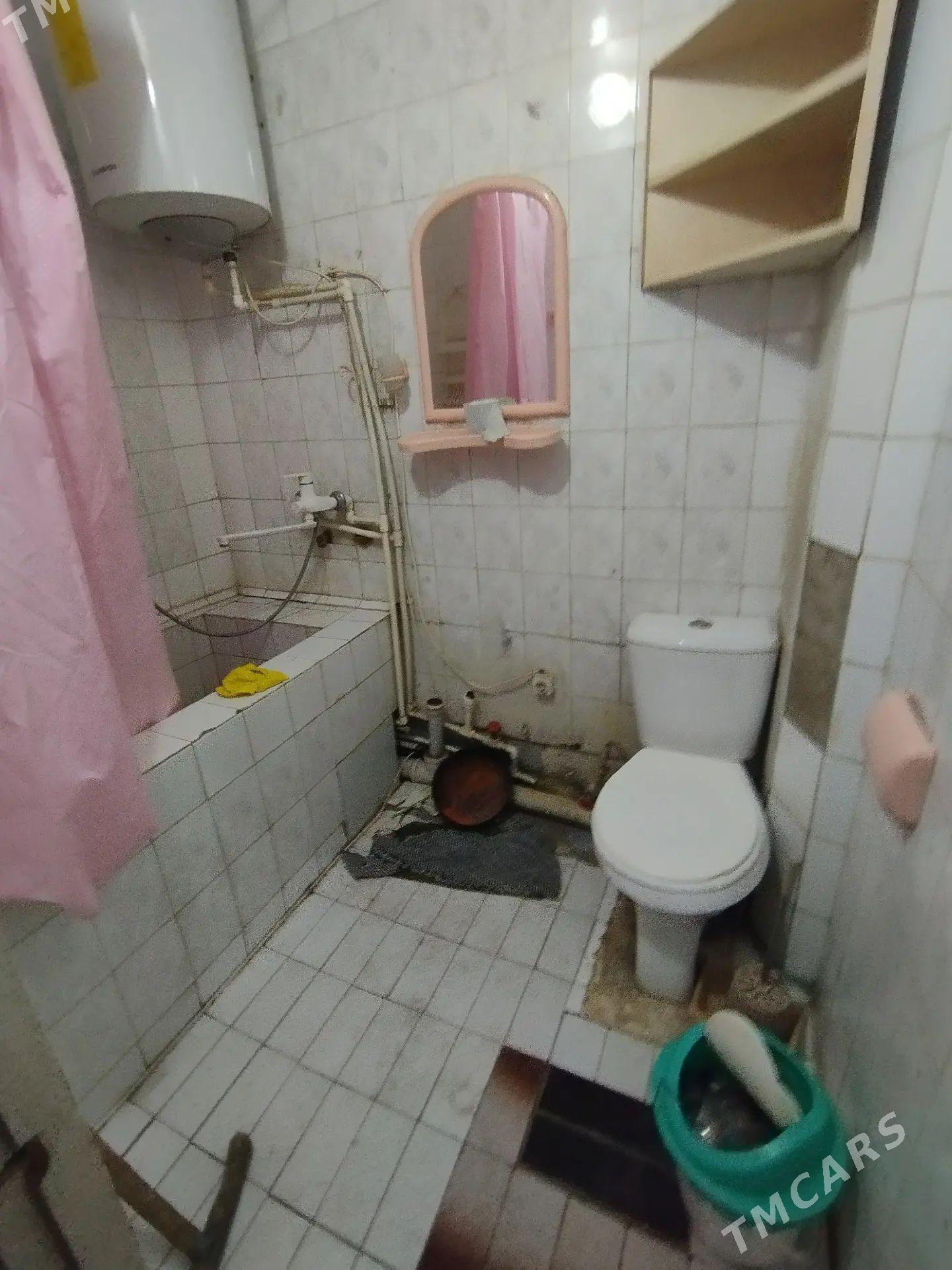 SATLYK JAY EYSINDEN - Мары - img 1