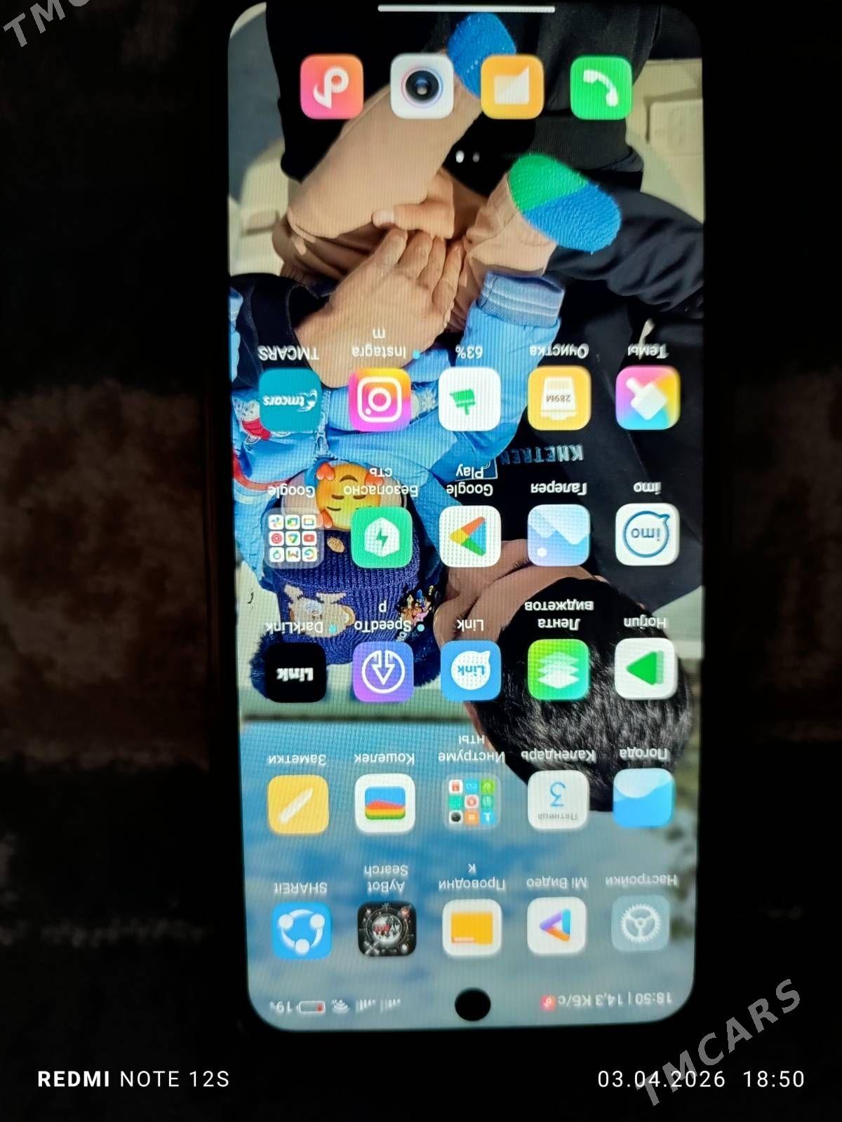 redmi note 11 - Дянев - img 1