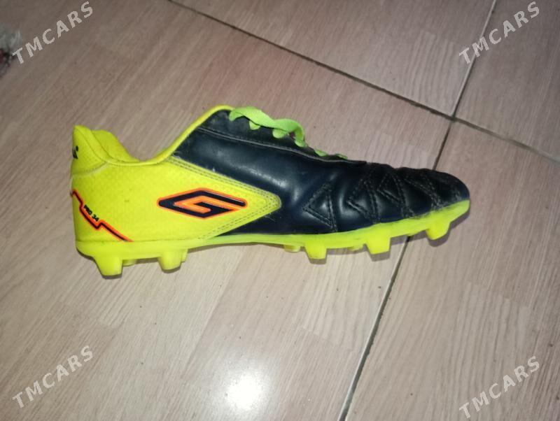 Butsy - Туркменабат - img 1