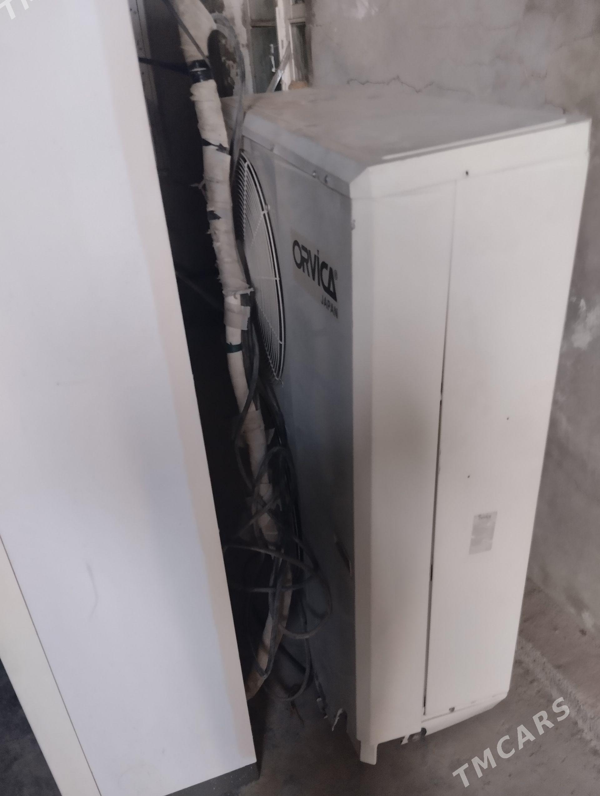 kondisioner - Мары - img 1