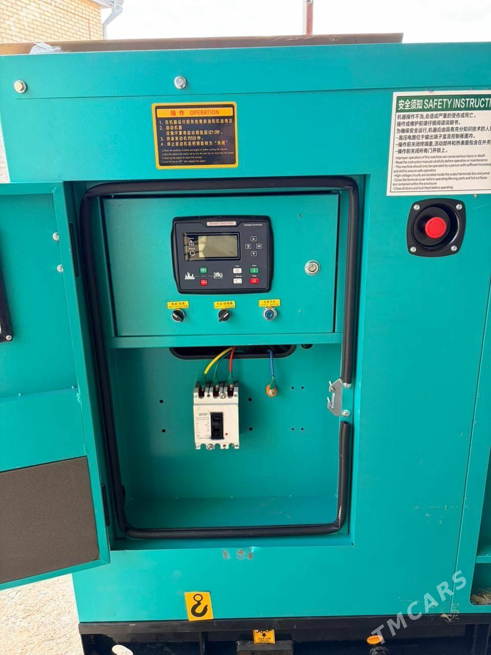 tok öndiriji generator - Мары - img 1