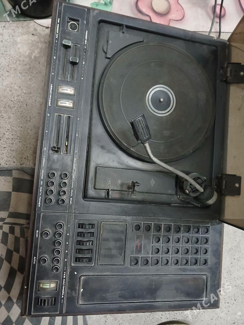 Saz aparat - Чоганлы - img 1