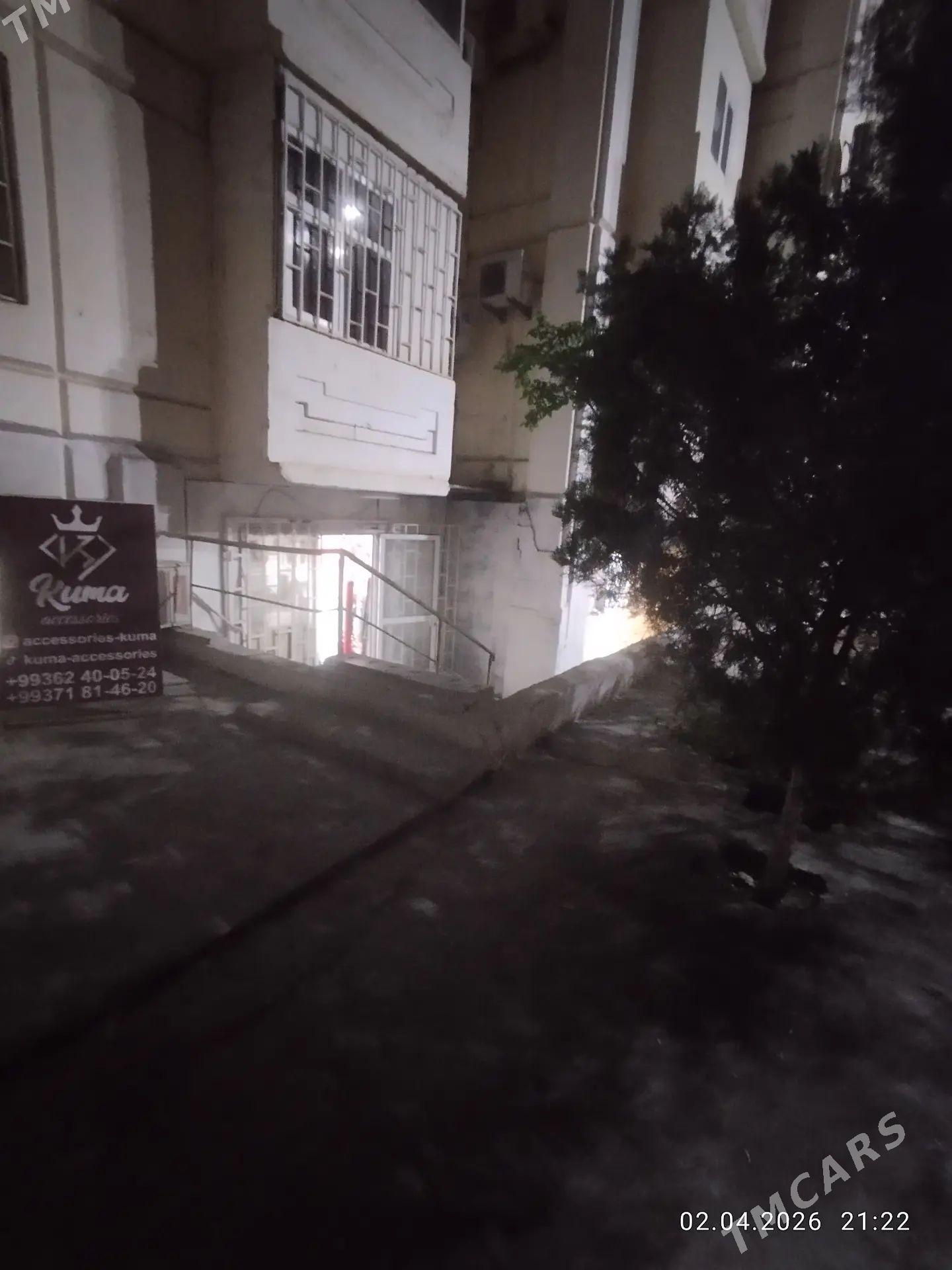 arenda magazgn - Мир 2 - img 1