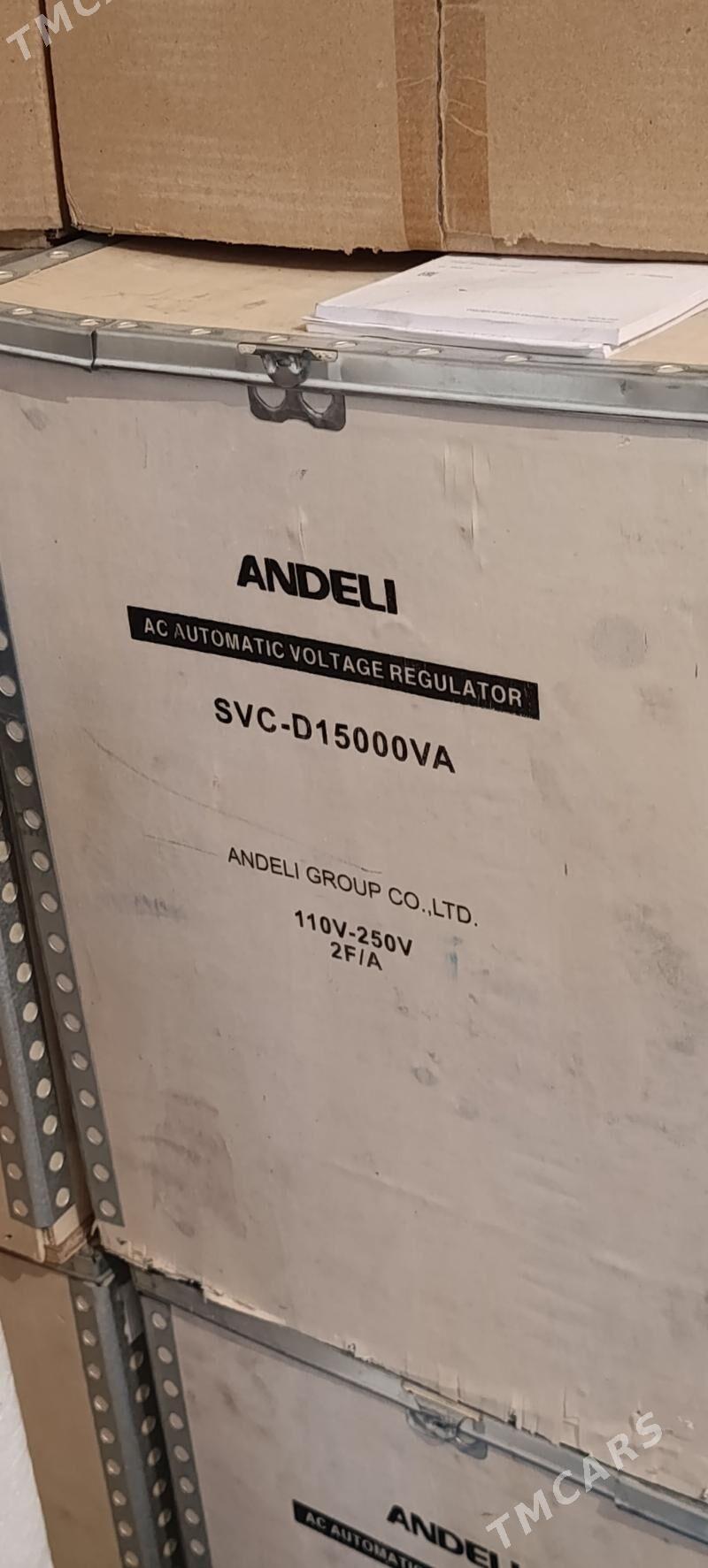 Andeli tok sazlaýan - Гёкдепе - img 1