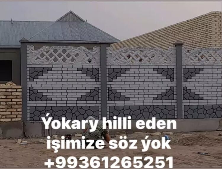 Beton Zabor - Mary - img 1