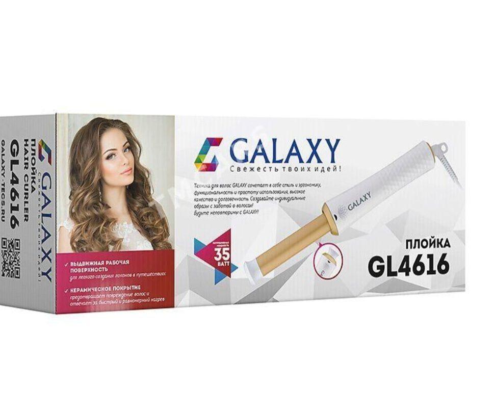 Ployka Rossiya - Ашхабад - img 1