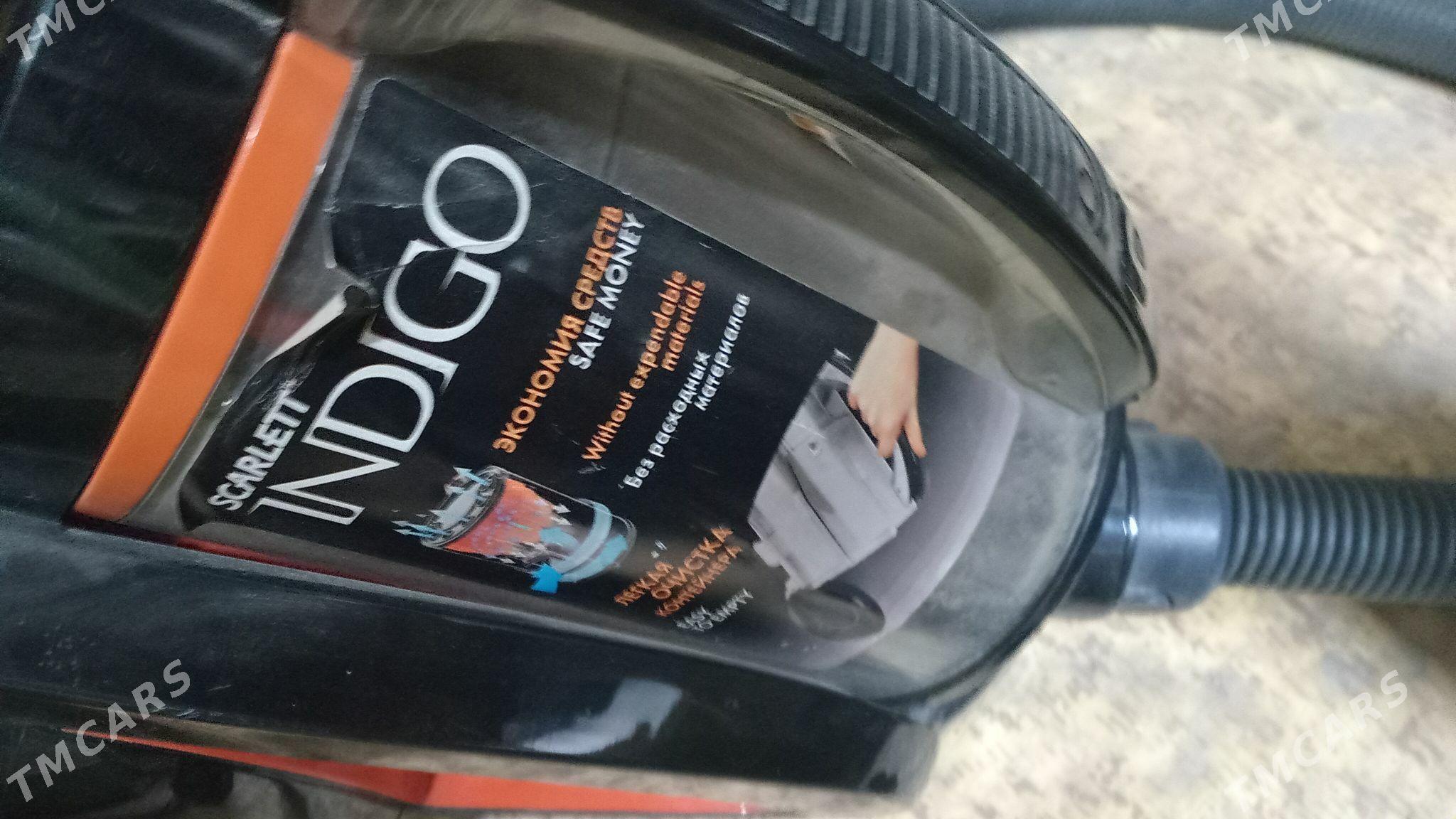 ПЫЛЕСОС - 30 mkr - img 1