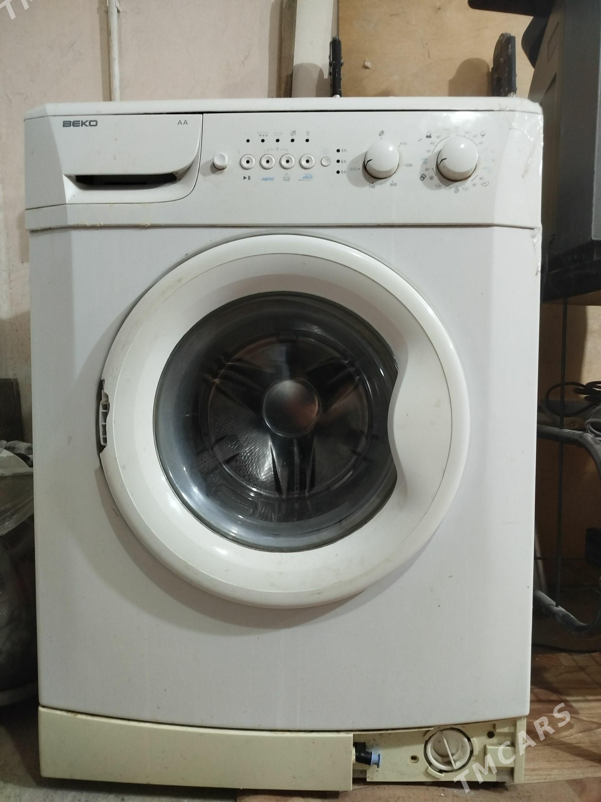 Beko - Büzmeýin GRES - img 1