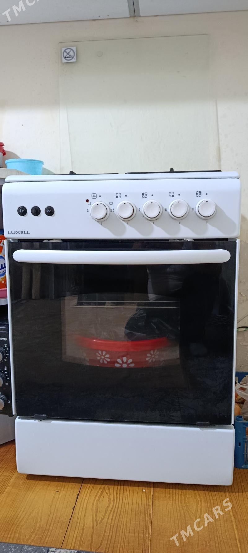 Gaz pilita - Sarahs - img 1