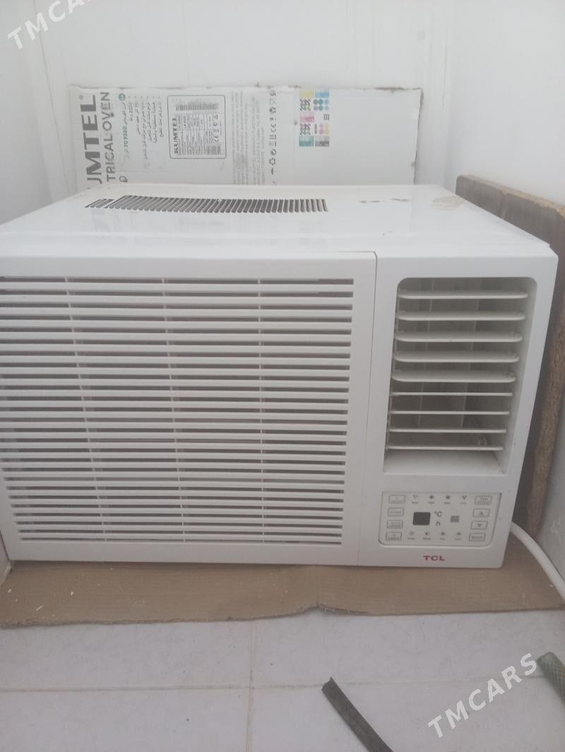 TCL - Балканабат - img 1