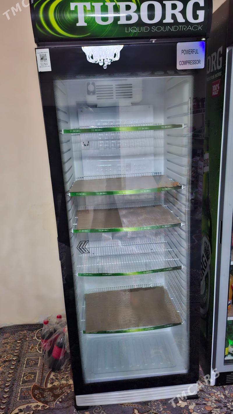 vetrena haladenik - Дашогуз - img 1