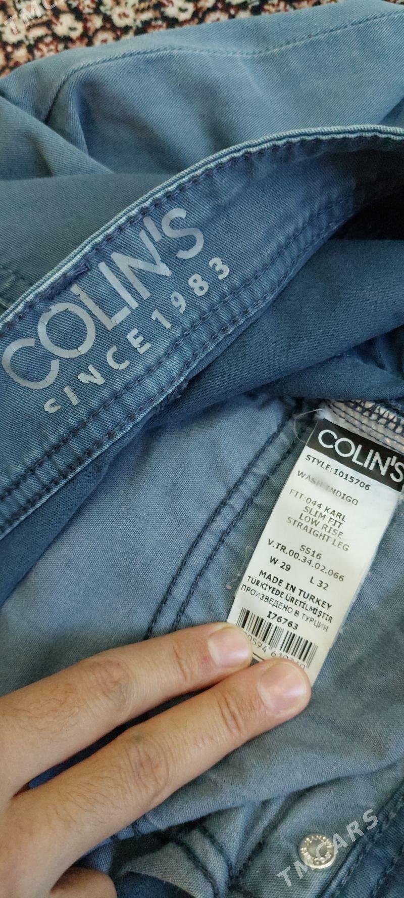 джинсы jeans balak jyns - Türkmenbaşy - img 1
