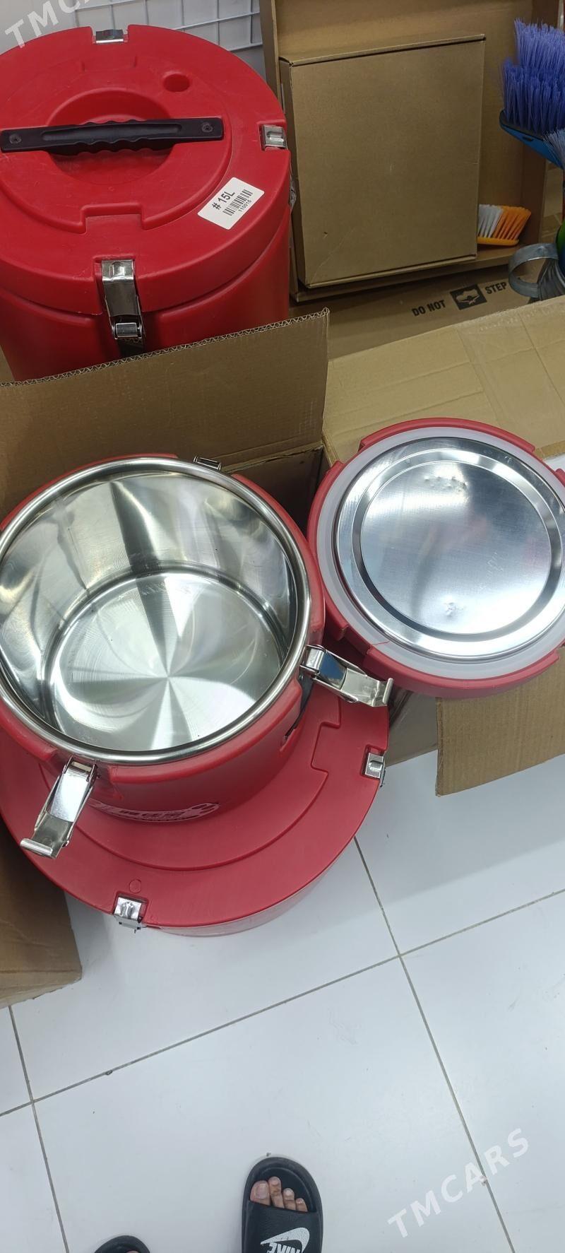 Nahar termos - Мир 7 - img 1