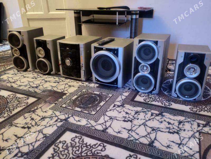 Muzkalny sentr - Дашогуз - img 1