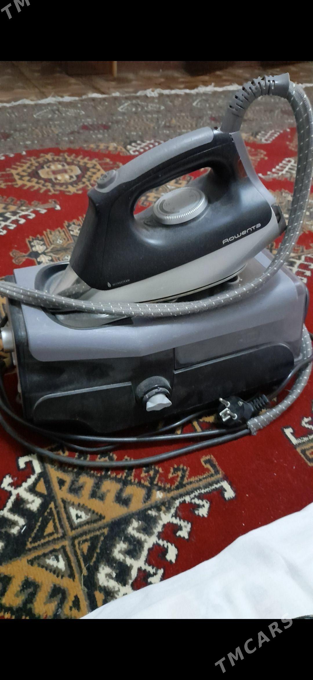Utuk rowenta - Мары - img 1
