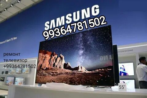 SAMSUNG REMOT TELEWIZOR - Aşgabat - img 1