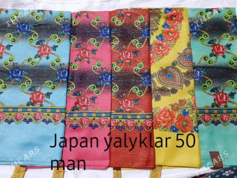 Gaty Ýalyklar - Daşoguz - img 1