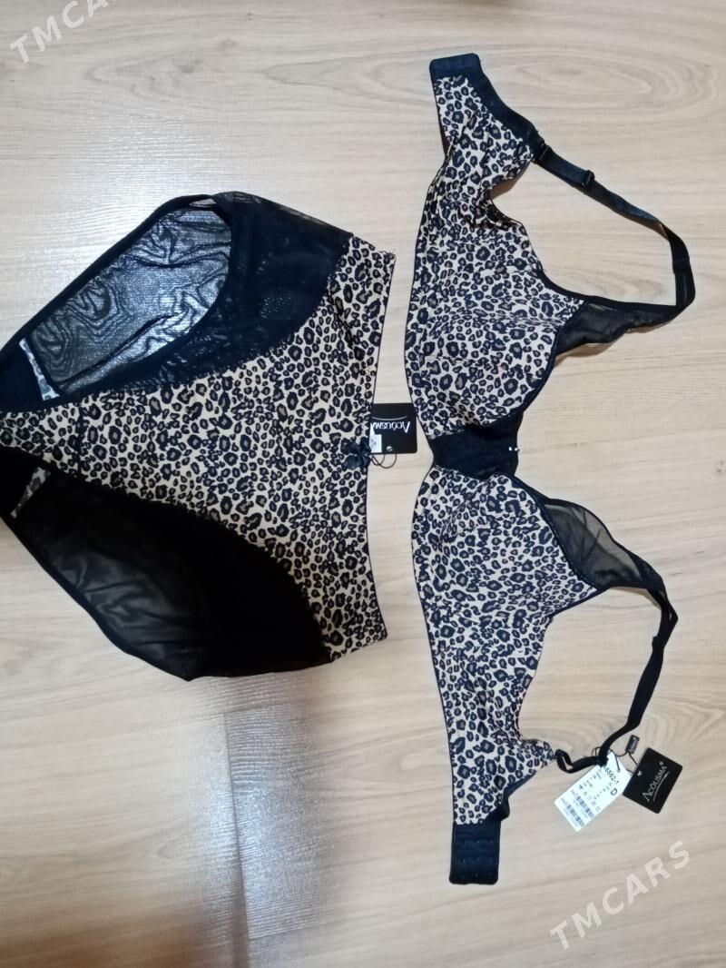 Нижнее бельё - Туркменбаши - img 1