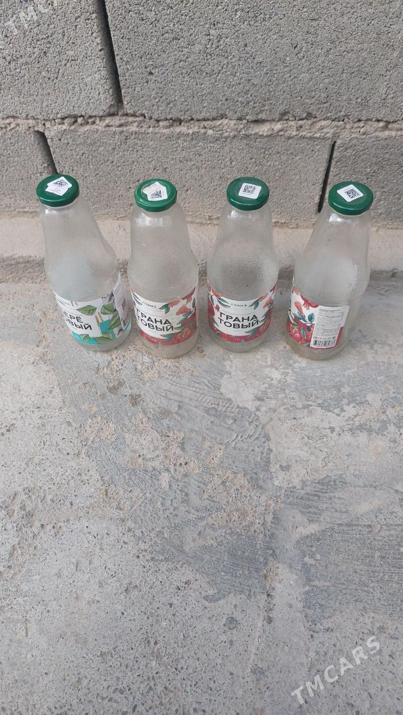 Bañka - Ашхабад - img 1