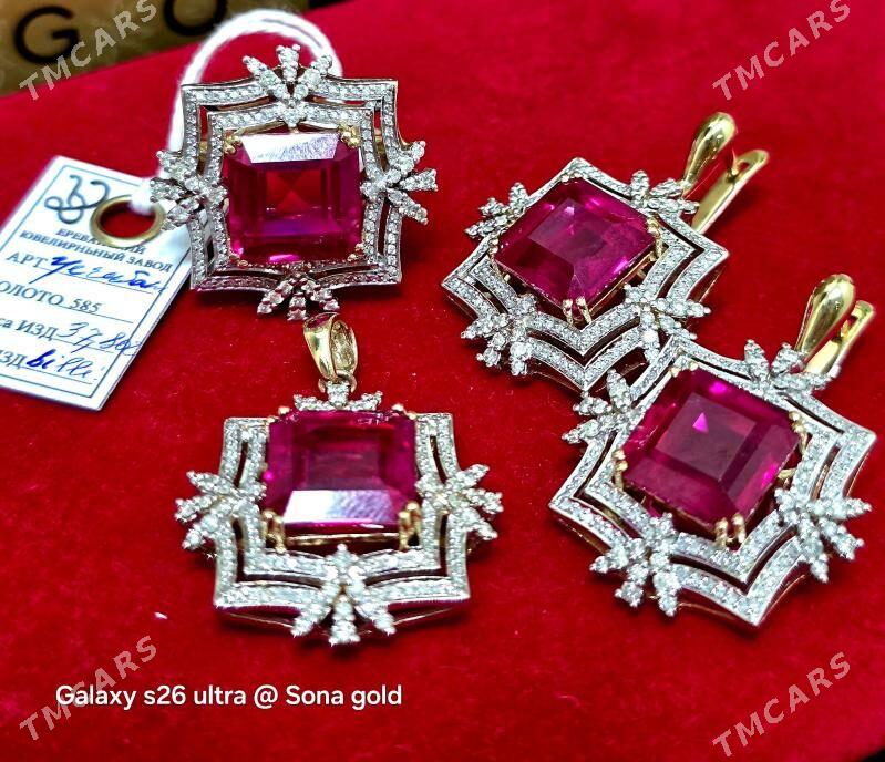 gyzyl yerewan kamplekt - Ашхабад - img 1