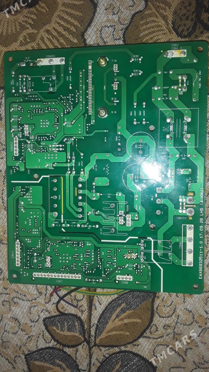 plata - Гарадамак - img 1