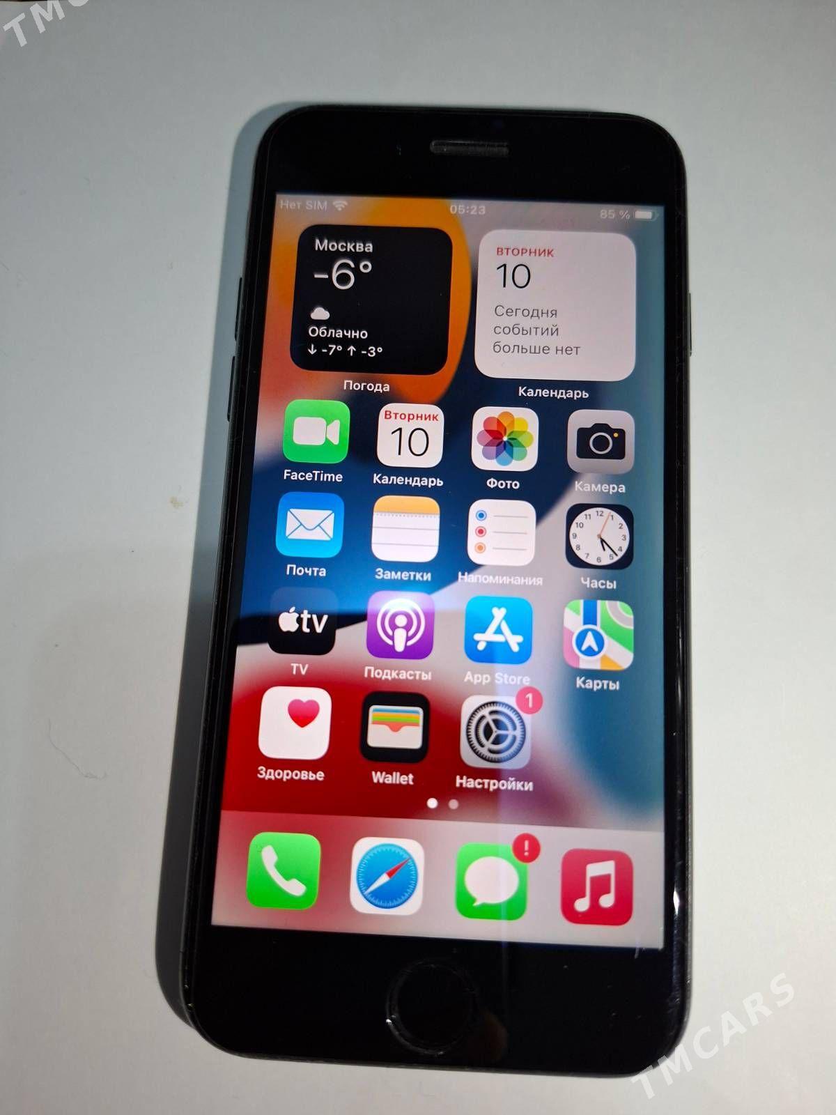 İphone 7 - Мары - img 1