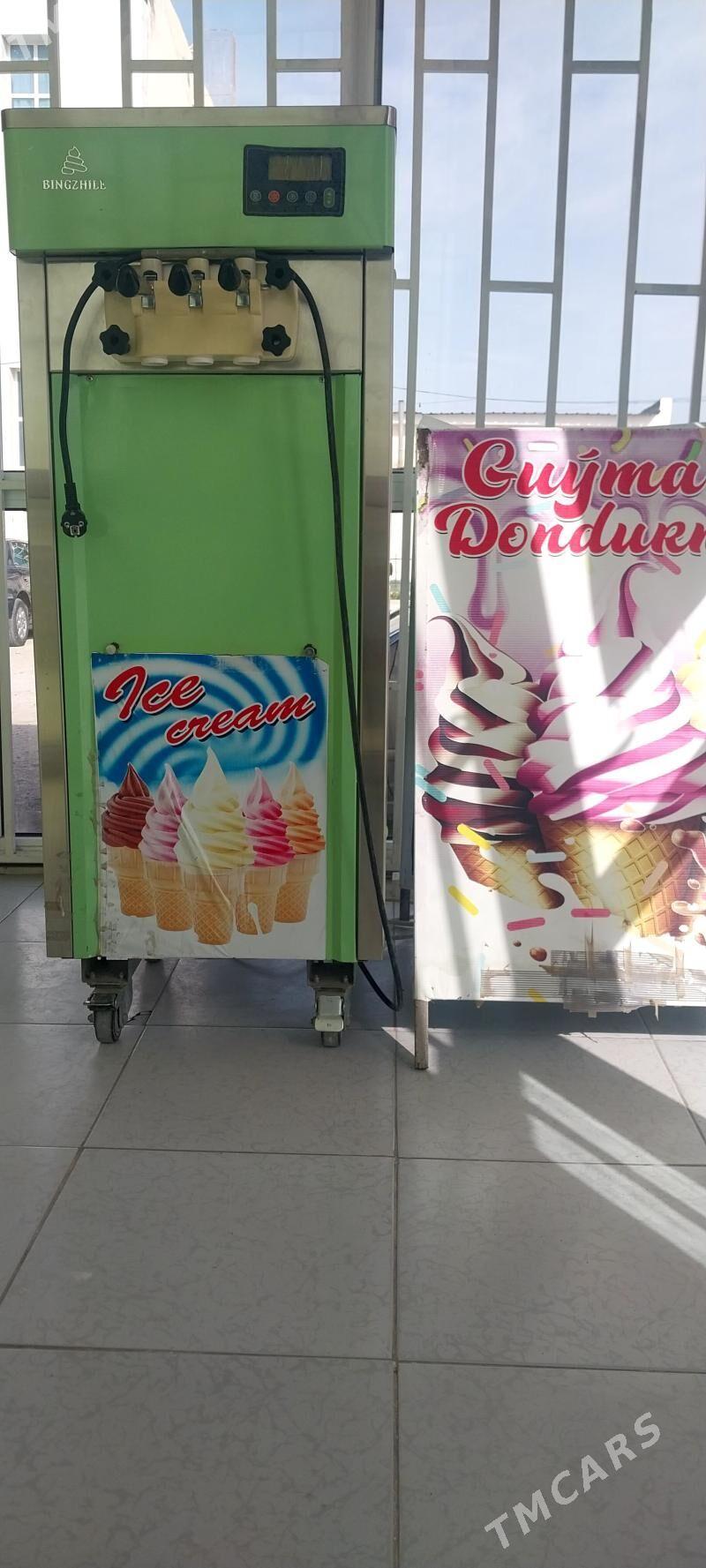 Marozny aparat - Балканабат - img 1