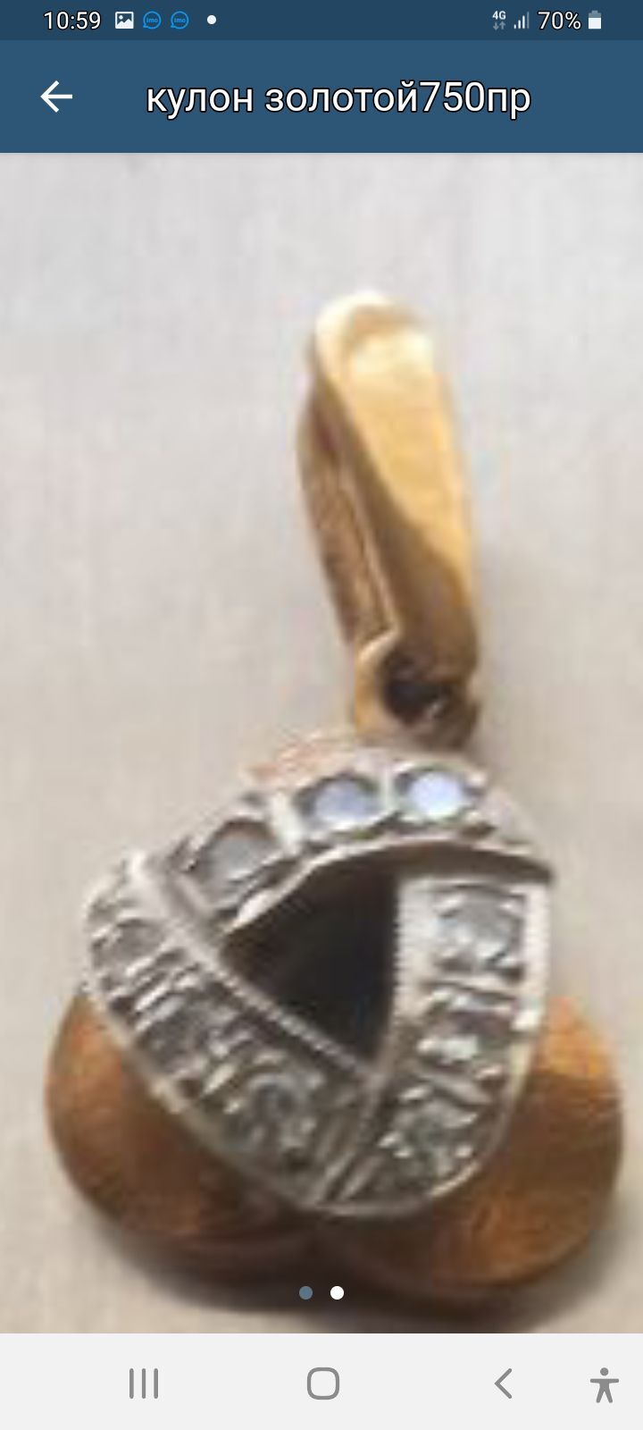 бриллиант кулон750пр - Aşgabat - img 1