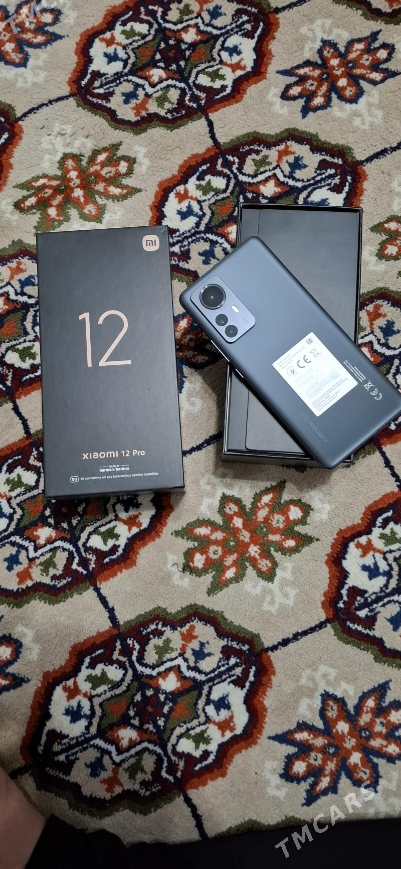 Xiaomi 12 Pro - Mary - img 1