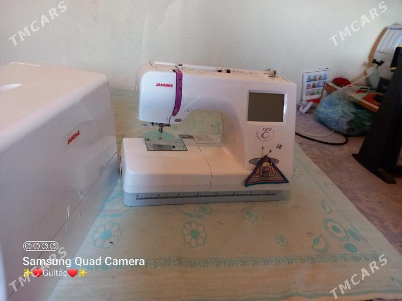 janome kompuyuter masyn - Bäherden - img 1