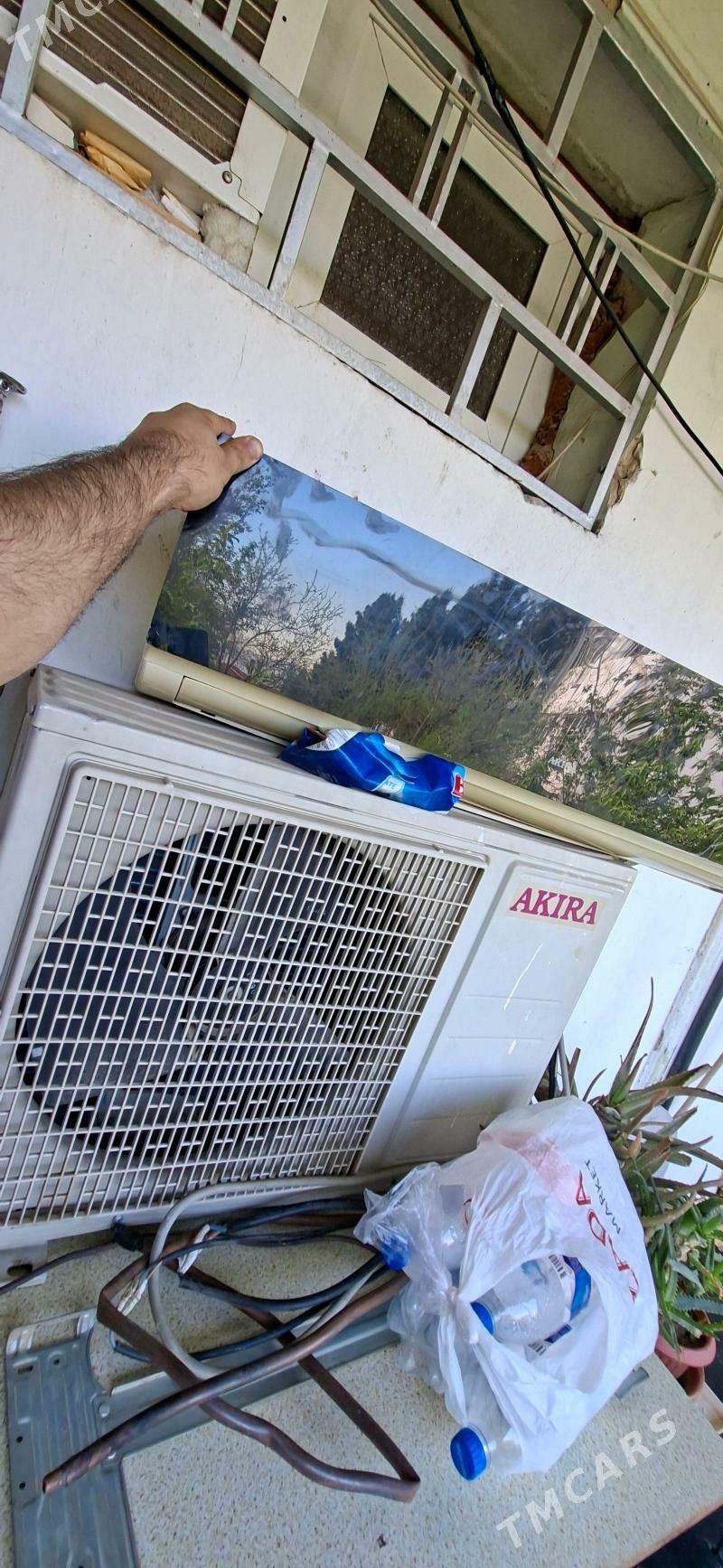 акира спилит - 10 mkr - img 1