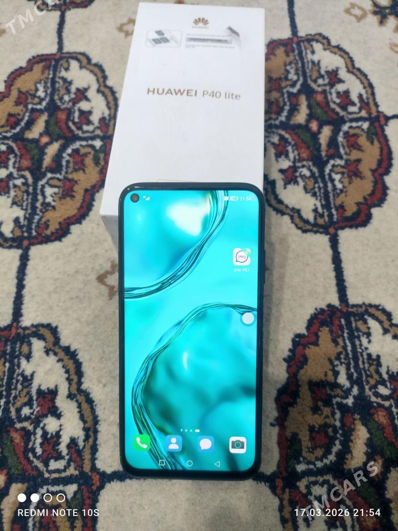 HUAWEI P40 LITE - Мары - img 1