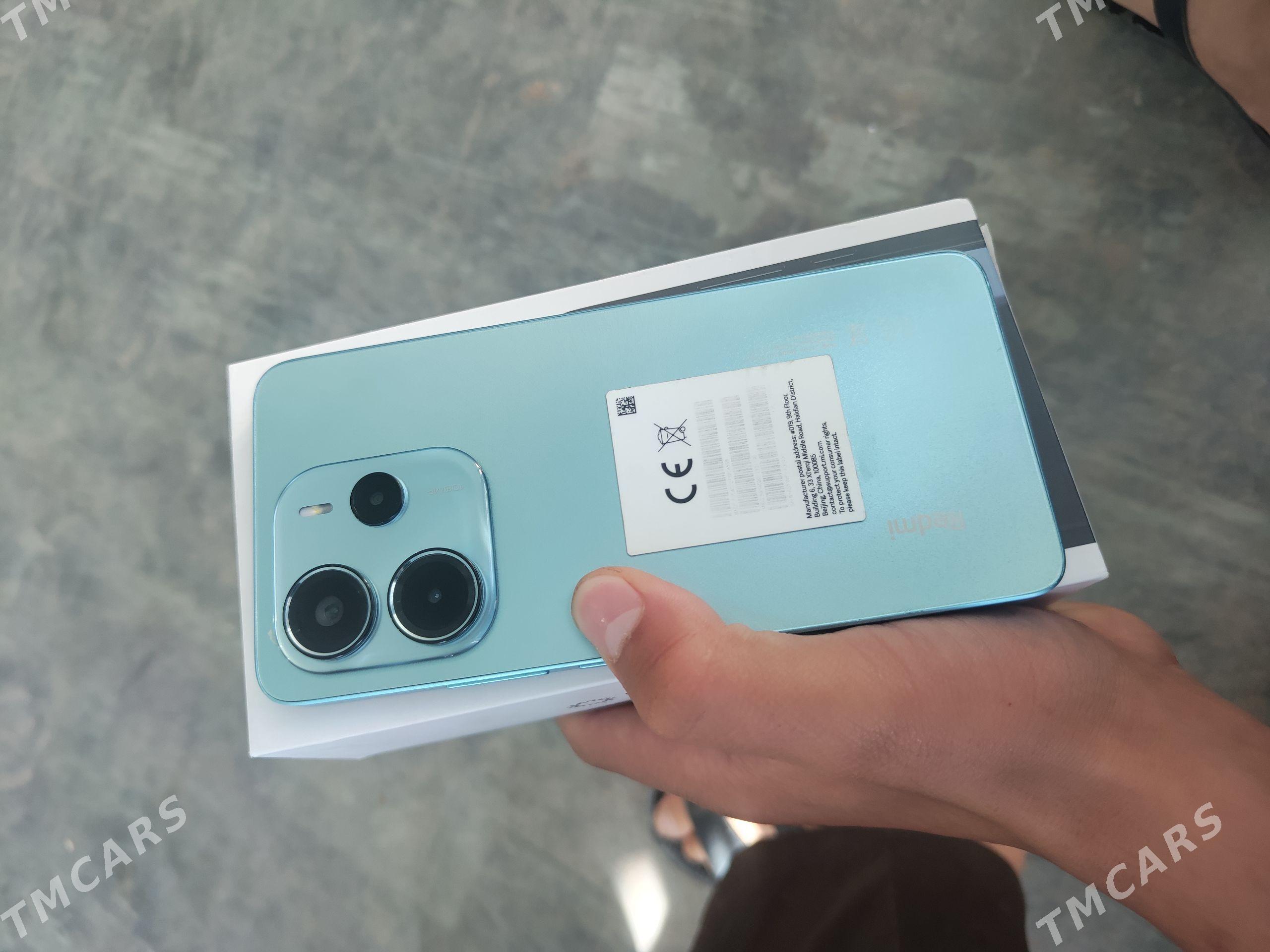 resmi not 14 - Керки - img 1