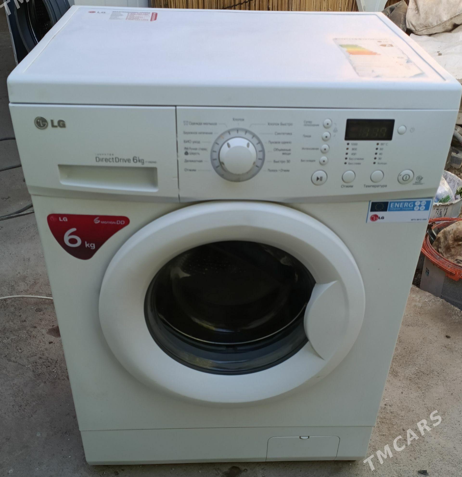 lg kirmasin 6 kg - Aşgabat - img 1