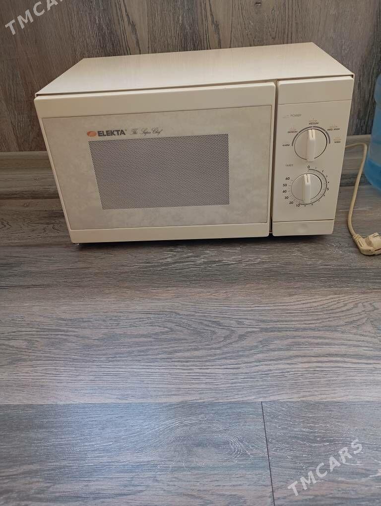 микроволновая печь - Ким район - img 1