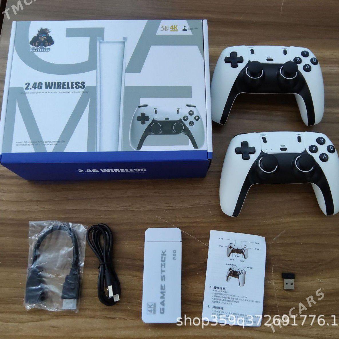 Oyun pristawka - Чарджоу - img 1