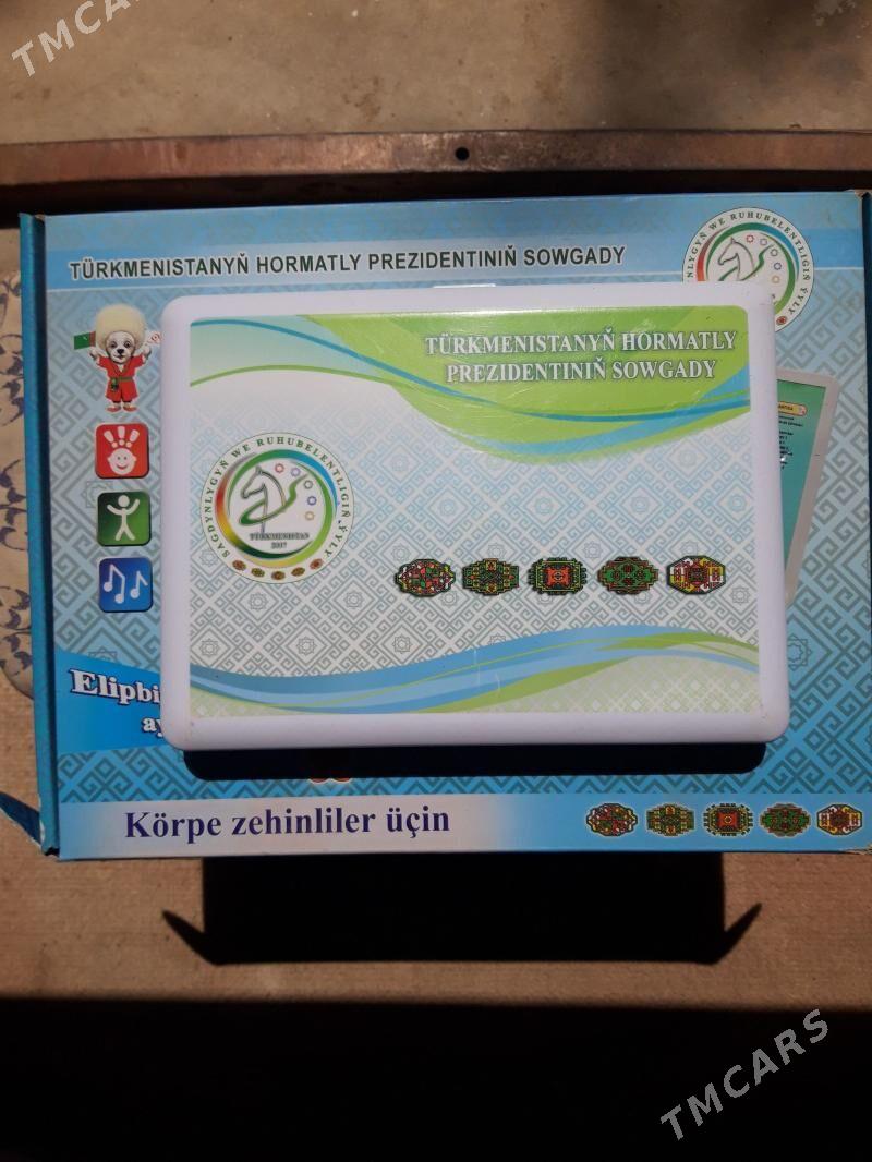 Компьютер детский - Mary - img 1