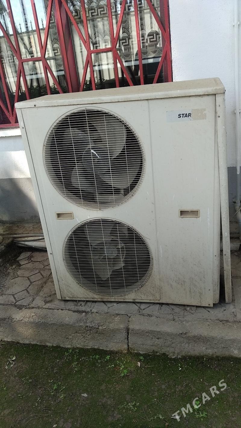 канцанер - 5 мкр - img 1