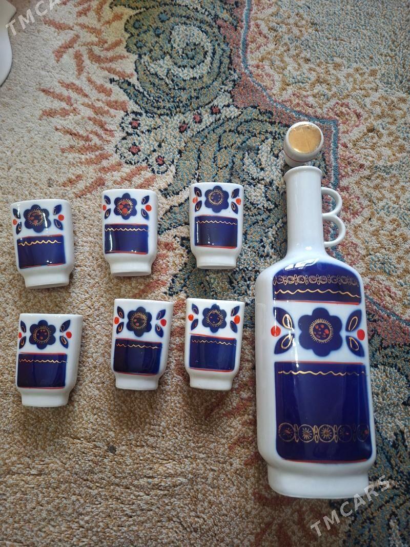 Набор - Aşgabat - img 1