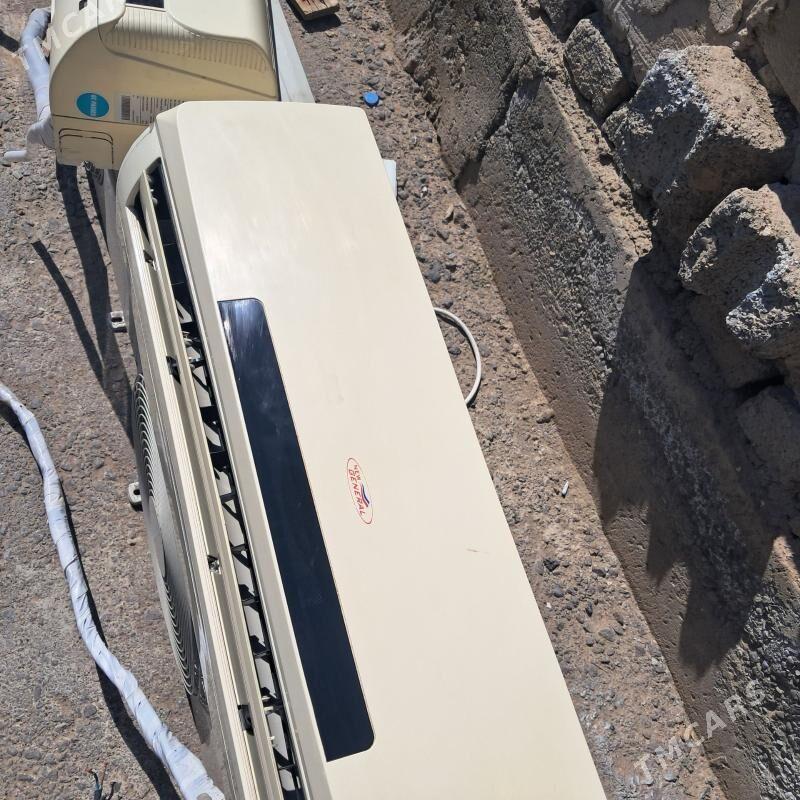 kansener - Çoganly - img 1