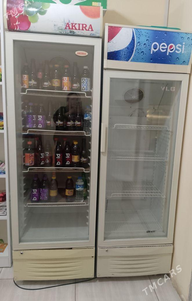 Витрина холадиник - Балканабат - img 1