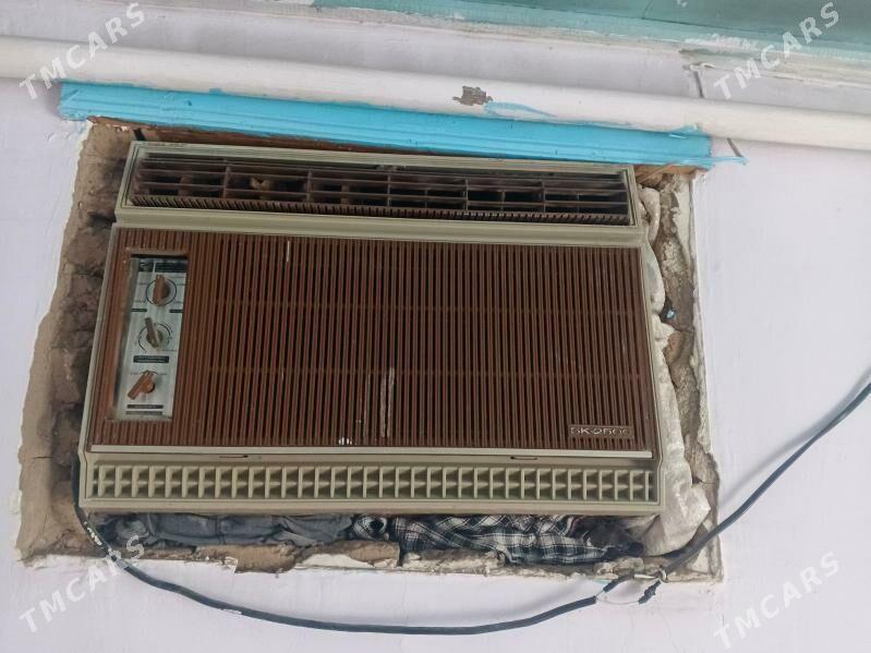 Kansener - Теджен - img 1