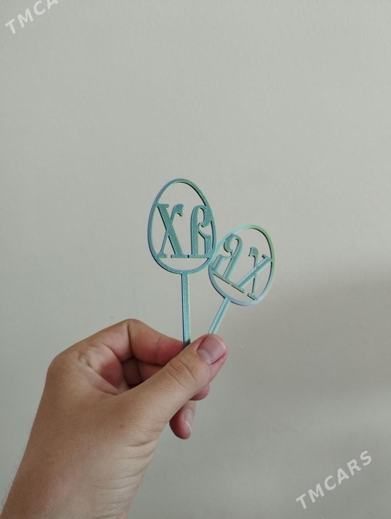 на Пасху - Aşgabat - img 1