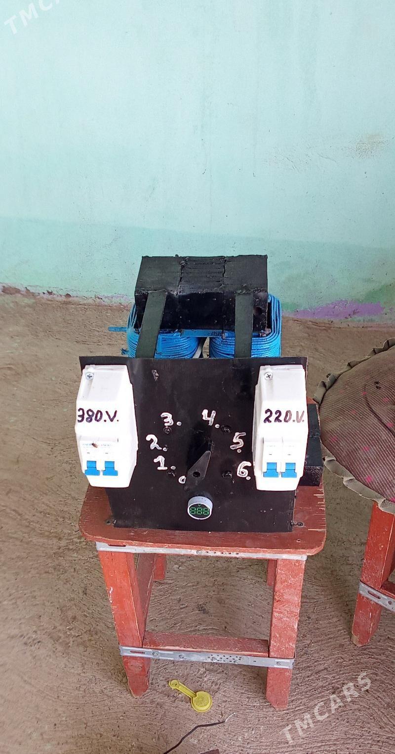 Tok köpeltýän - Серахс - img 1