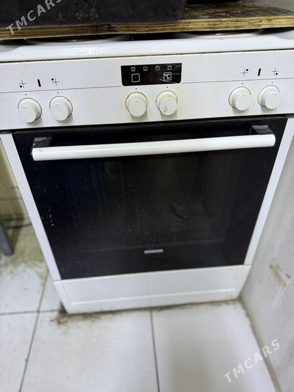 kafe stalawoy - 11 мкр - img 1