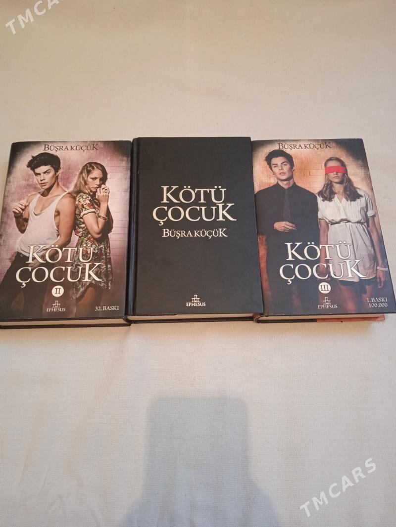 Türkçe kipat - 30 мкр - img 1