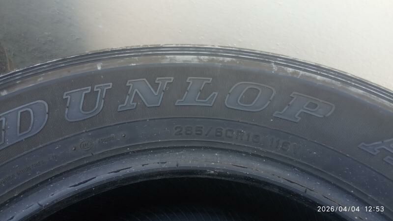 285/60/18 Dunlop 3 300 TMT - Büzmeýin - img 1